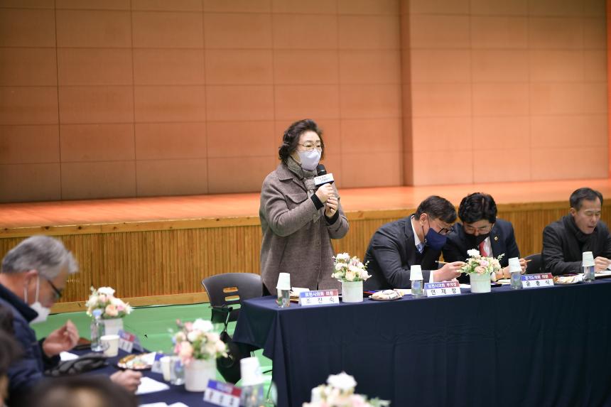 신북면 주민과의 공감소통간담회 - 35