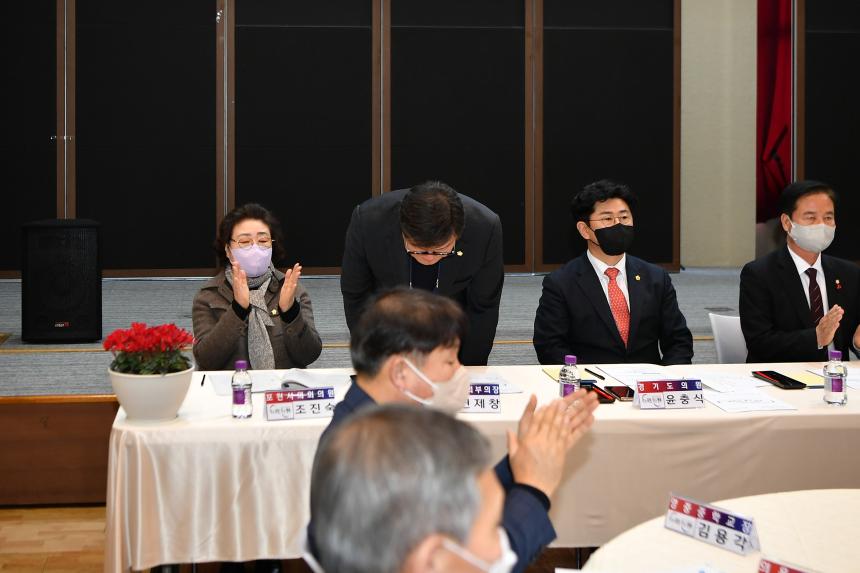 영중면 주민과의 공감소통간담회 - 2