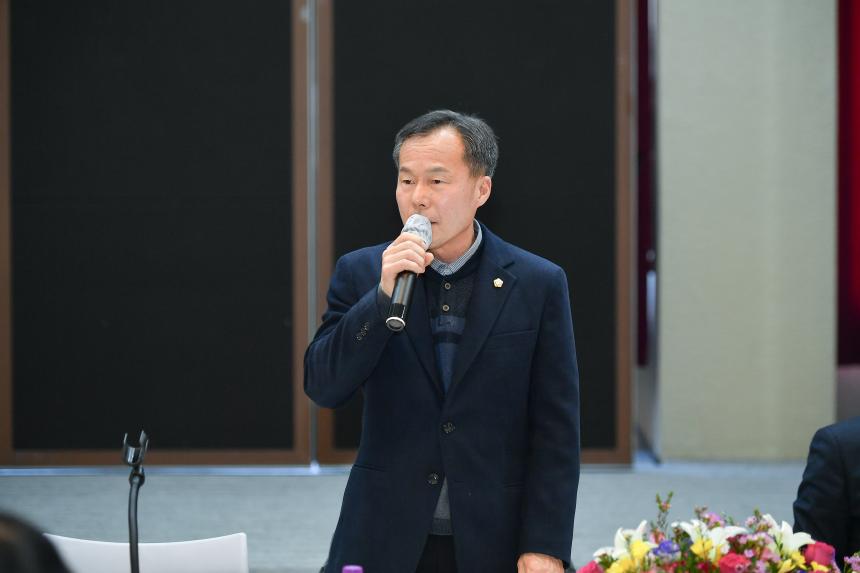 영중면 주민과의 공감소통간담회 - 9