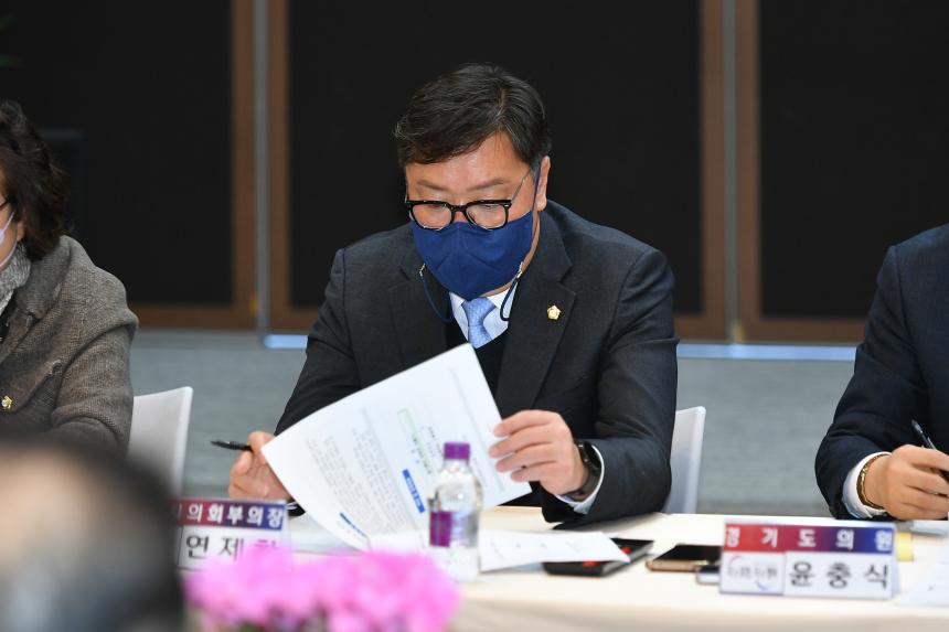 영중면 주민과의 공감소통간담회 - 16