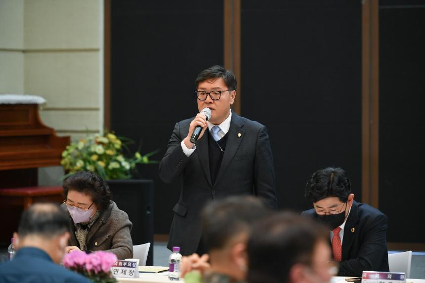 영중면 주민과의 공감소통간담회 - 33