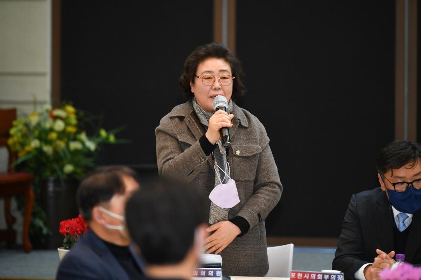 영중면 주민과의 공감소통간담회 - 39