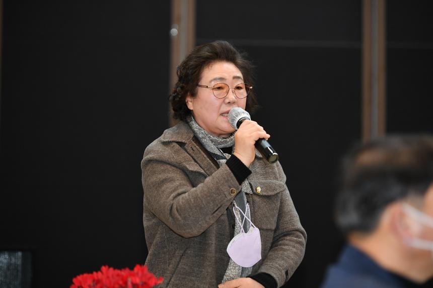 영중면 주민과의 공감소통간담회 - 40