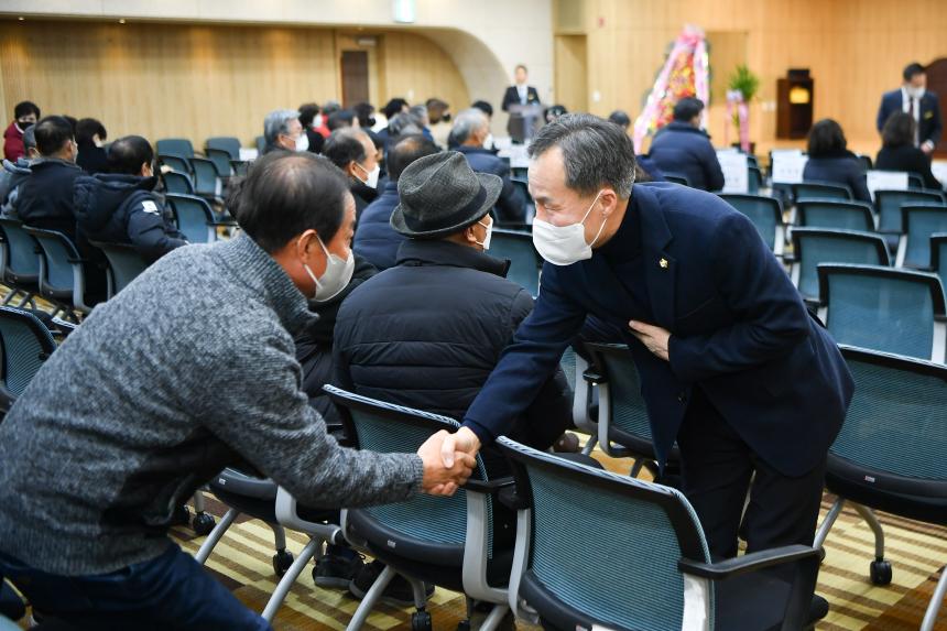 소흘농협 제62기 정기총회 - 3