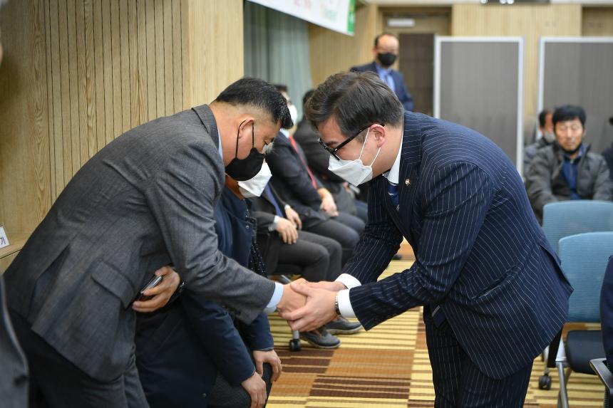 소흘농협 제62기 정기총회 - 6