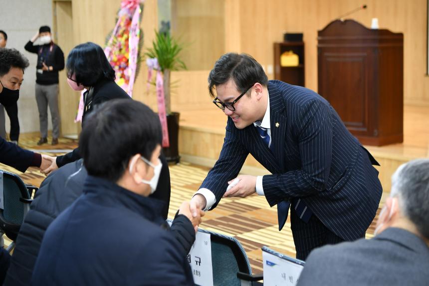 소흘농협 제62기 정기총회 - 7