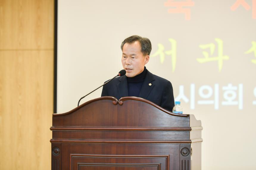 소흘농협 제62기 정기총회 - 24
