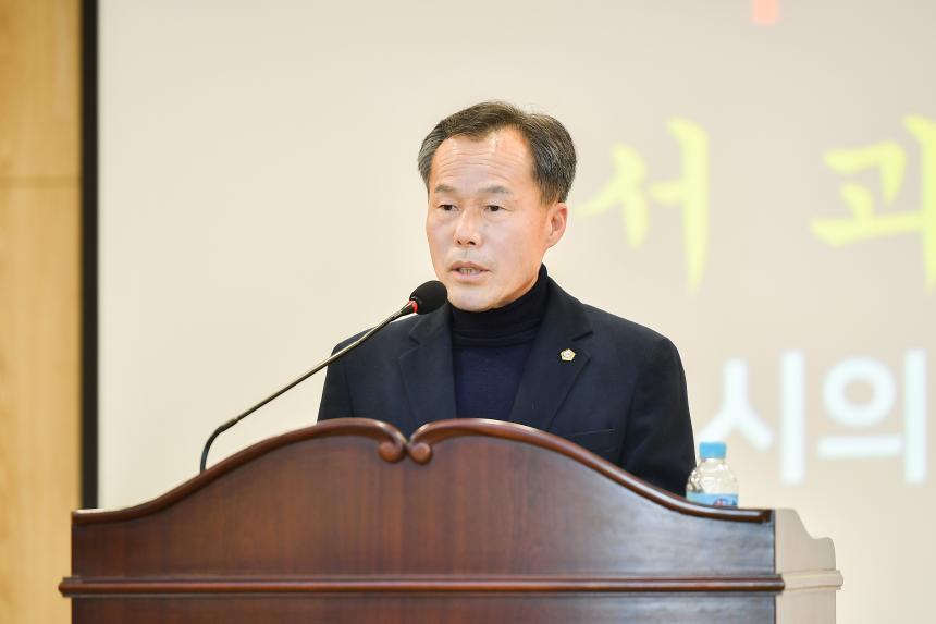 소흘농협 제62기 정기총회 - 25