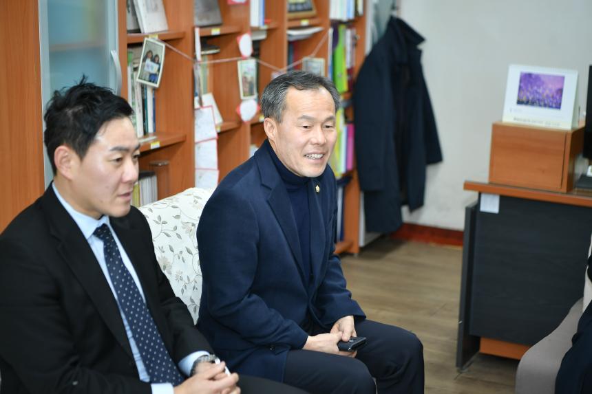 계묘년 설 명절 위문 - 3