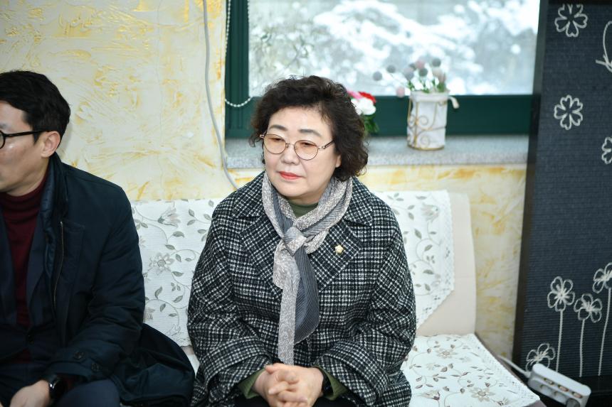 계묘년 설 명절 위문 - 5
