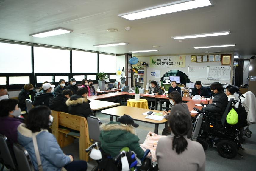 계묘년 설 명절 위문 - 6