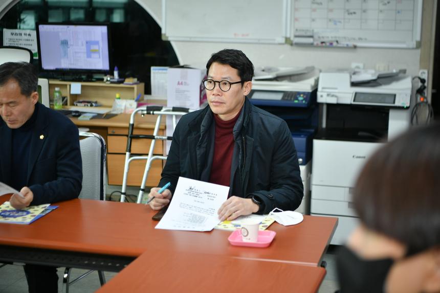 계묘년 설 명절 위문 - 10