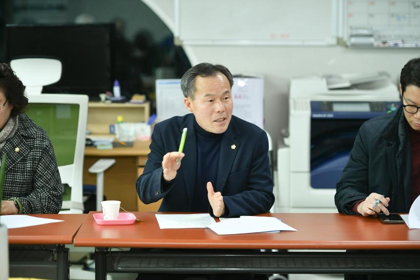 계묘년 설 명절 위문 - 13