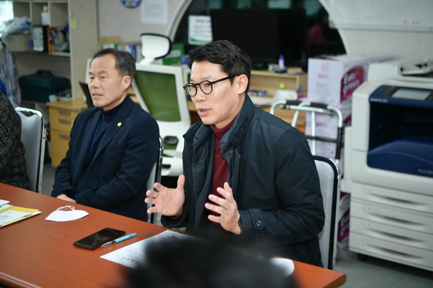 계묘년 설 명절 위문 - 16