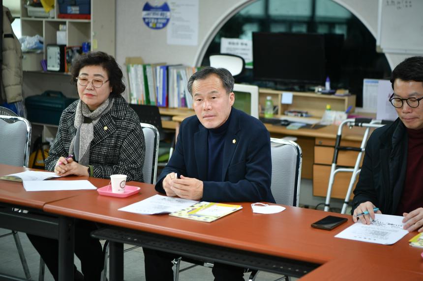 계묘년 설 명절 위문 - 20