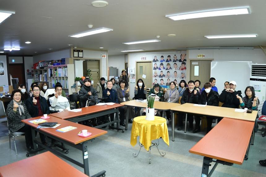 계묘년 설 명절 위문 - 22