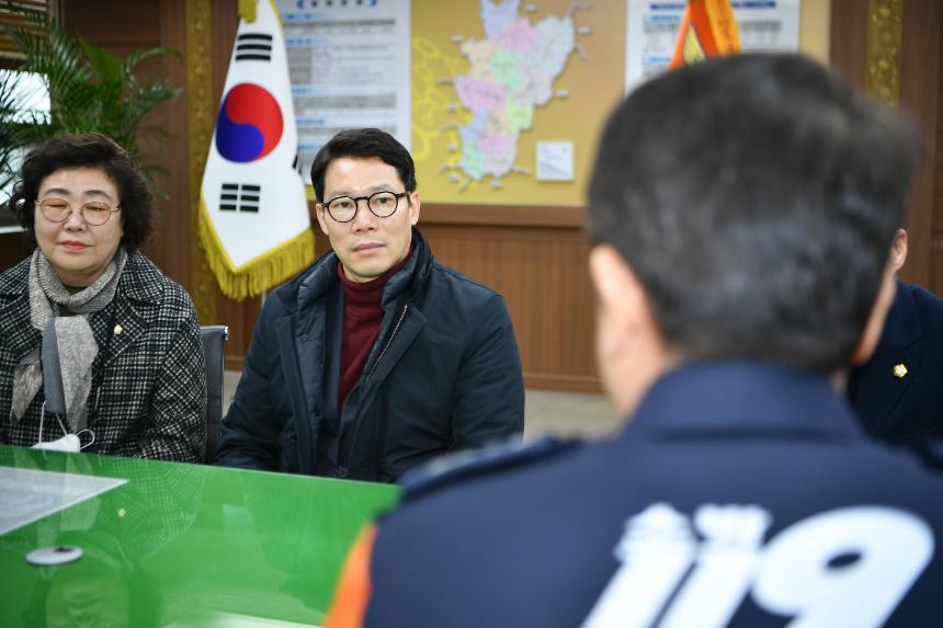 계묘년 설 명절 위문 - 28