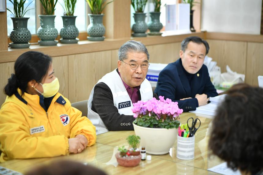 적십자 특별회비 전달식 - 7