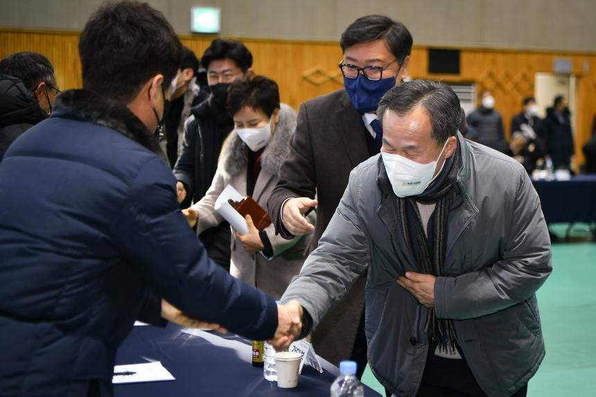 내촌면 주민과의 공감소통간담회 - 1
