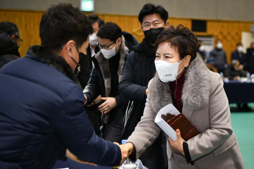 내촌면 주민과의 공감소통간담회 - 3