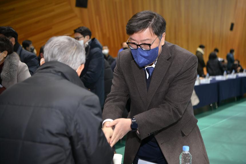 내촌면 주민과의 공감소통간담회 - 9