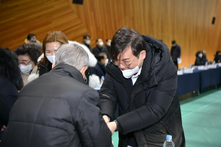 내촌면 주민과의 공감소통간담회 - 11