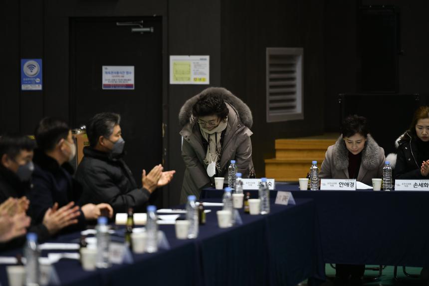 내촌면 주민과의 공감소통간담회 - 20