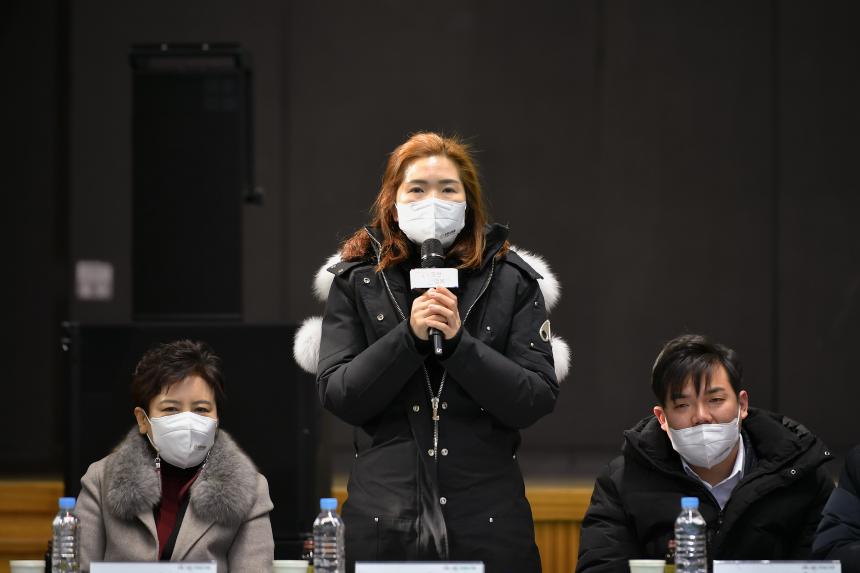 내촌면 주민과의 공감소통간담회 - 37