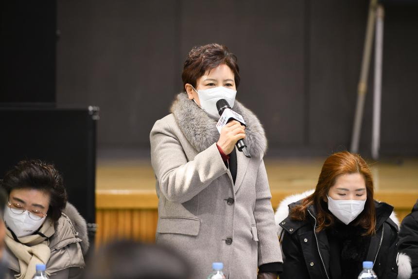 내촌면 주민과의 공감소통간담회 - 42