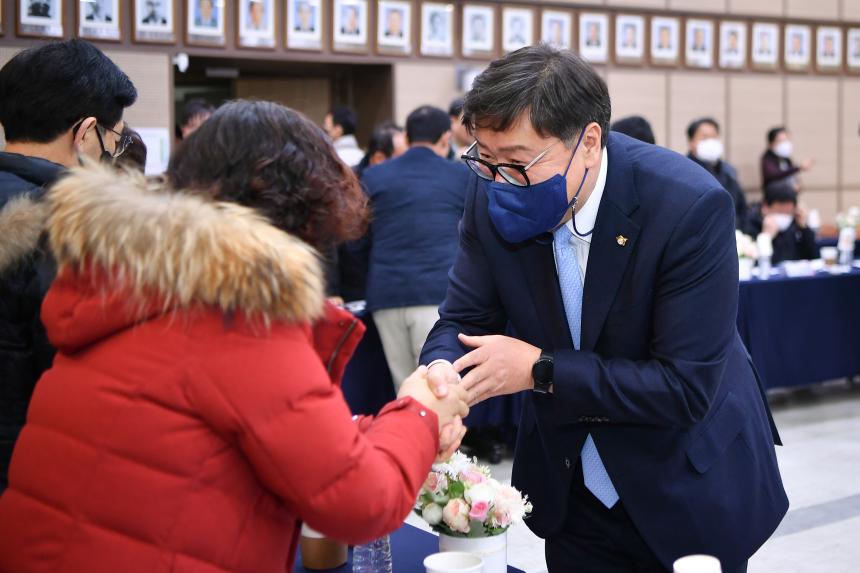 포천동 주민과의 공감소통간담회 - 3