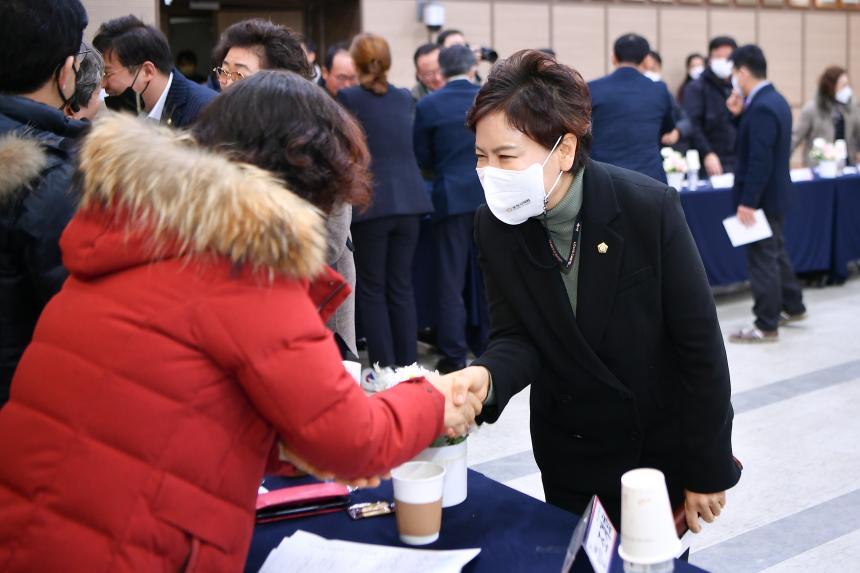 포천동 주민과의 공감소통간담회 - 4