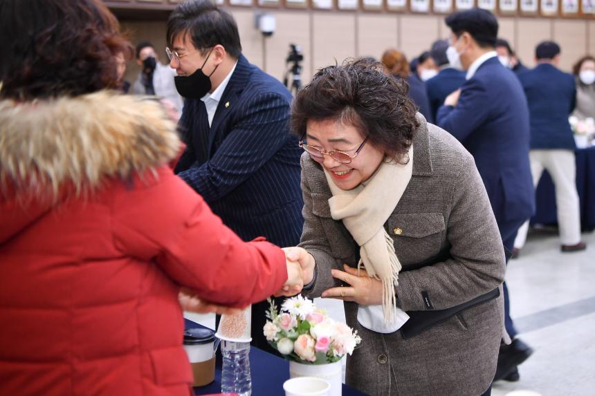 포천동 주민과의 공감소통간담회 - 5