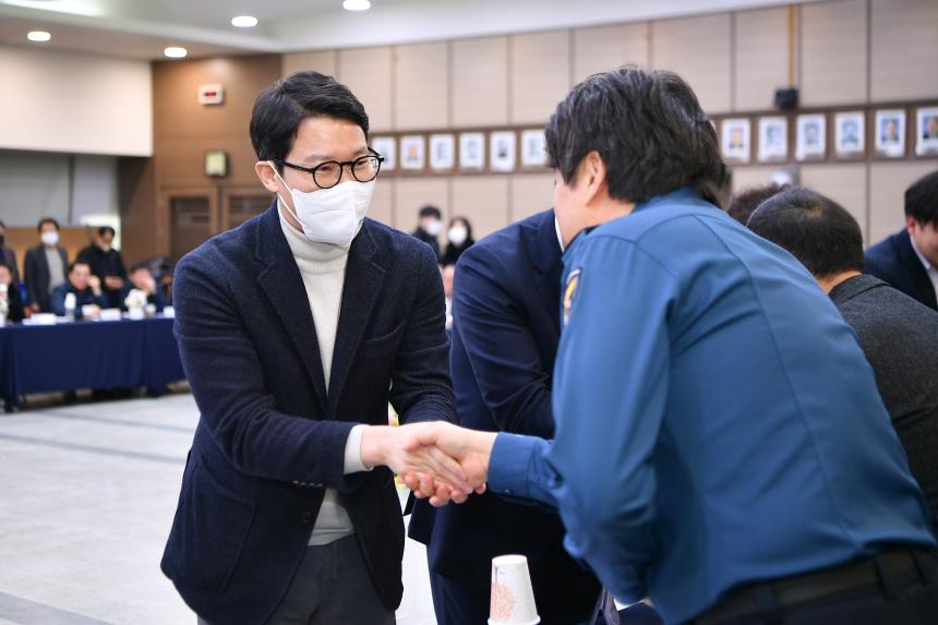 포천동 주민과의 공감소통간담회 - 9