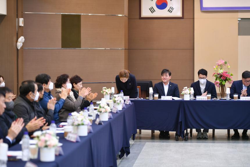 포천동 주민과의 공감소통간담회 - 17