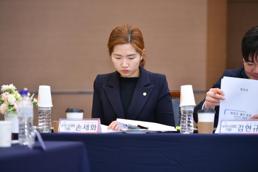 포천동 주민과의 공감소통간담회 - 28