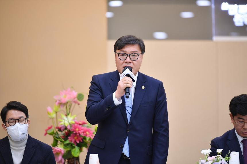 포천동 주민과의 공감소통간담회 - 37