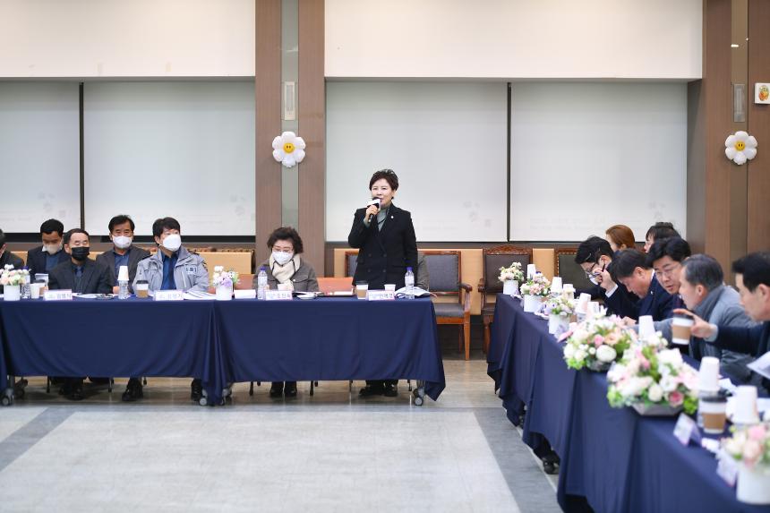 포천동 주민과의 공감소통간담회 - 54