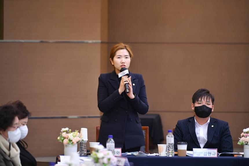 포천동 주민과의 공감소통간담회 - 62