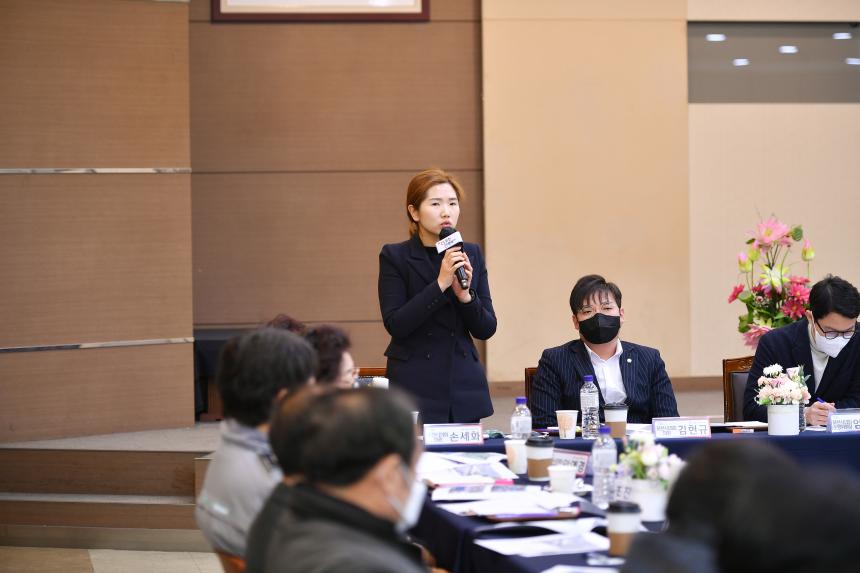 포천동 주민과의 공감소통간담회 - 65
