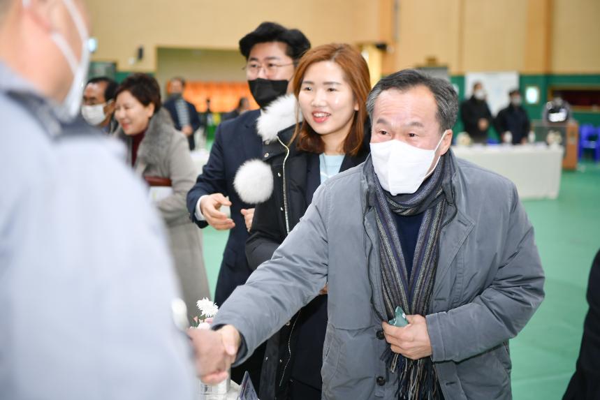 일동면 주민과의 공감소통간담회 - 1