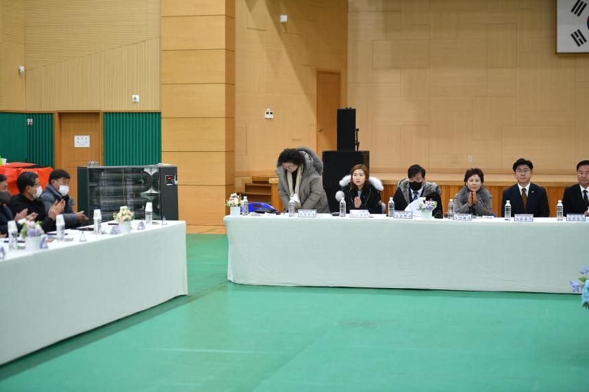 일동면 주민과의 공감소통간담회 - 22
