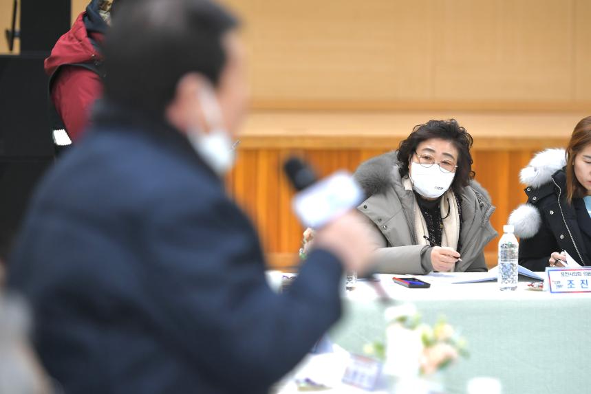 일동면 주민과의 공감소통간담회 - 25