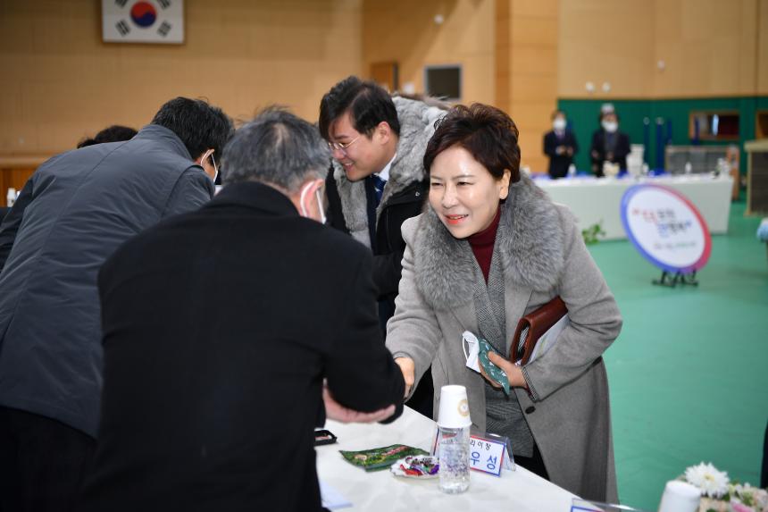 일동면 주민과의 공감소통간담회 - 33
