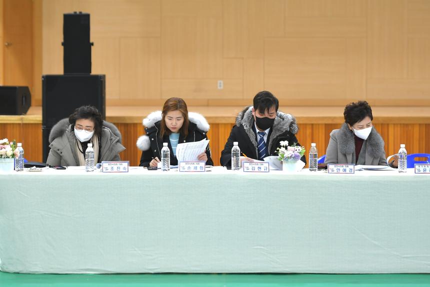 일동면 주민과의 공감소통간담회 - 38