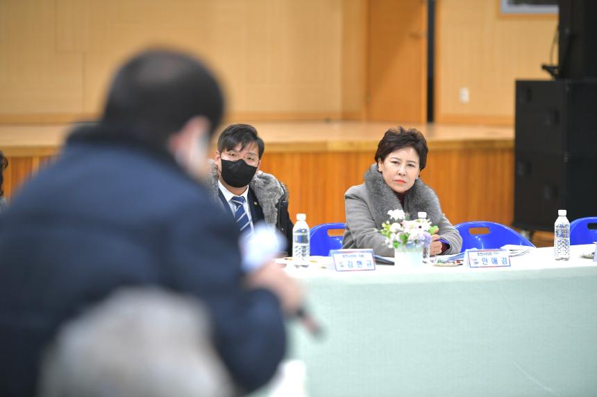 일동면 주민과의 공감소통간담회 - 46