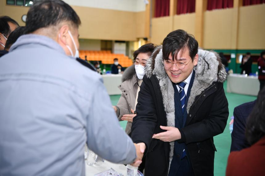 일동면 주민과의 공감소통간담회 - 47