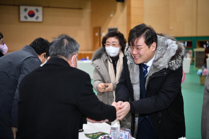 일동면 주민과의 공감소통간담회 - 48