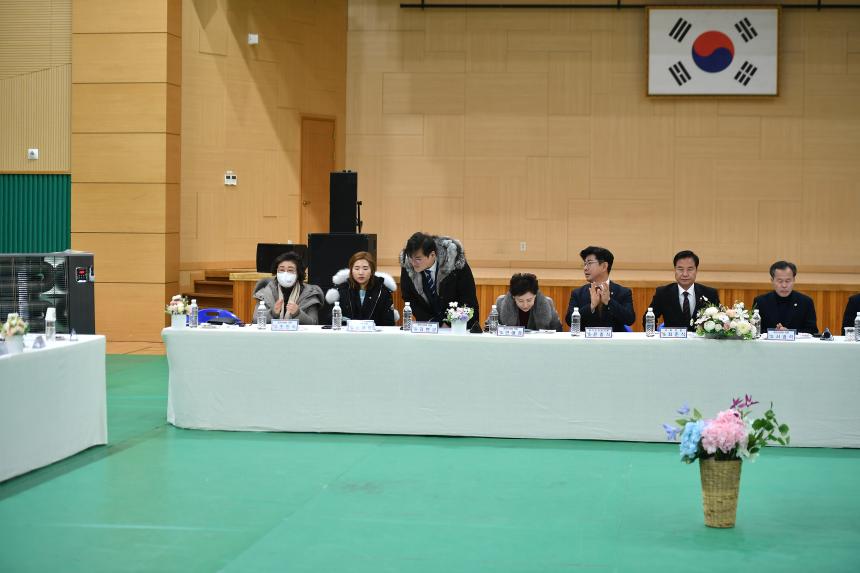 일동면 주민과의 공감소통간담회 - 50