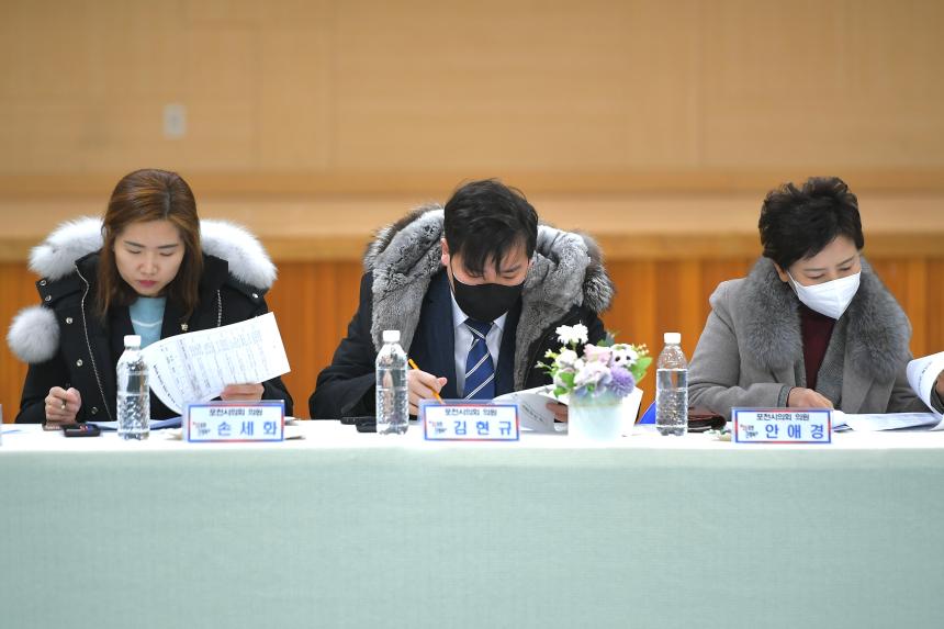일동면 주민과의 공감소통간담회 - 51