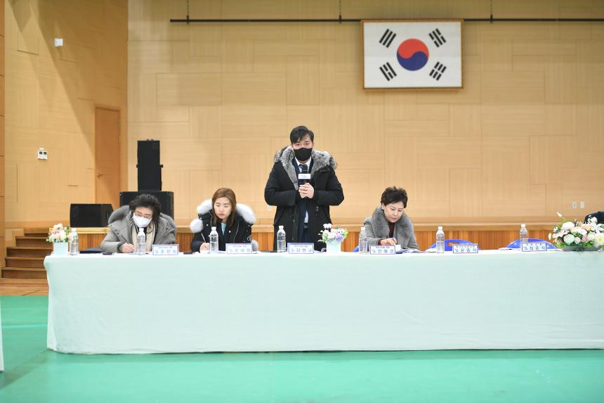 일동면 주민과의 공감소통간담회 - 52
